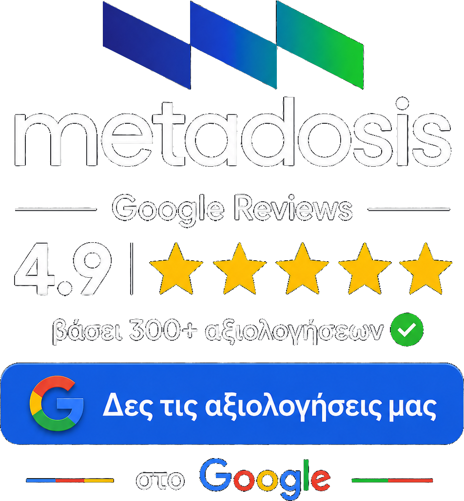 Metadosis Google Reviews